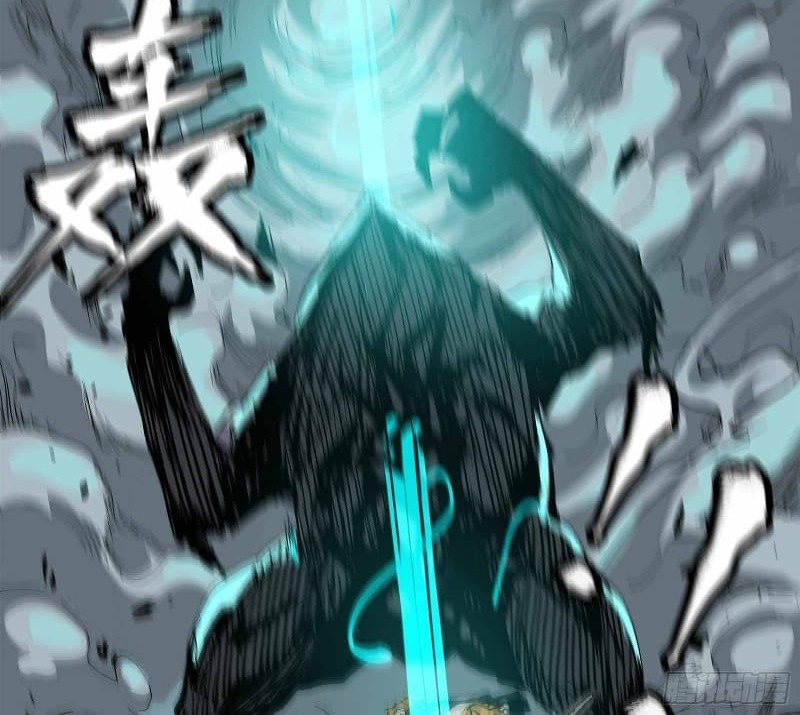 Legend of Star General Chapter 24 Gambar 23