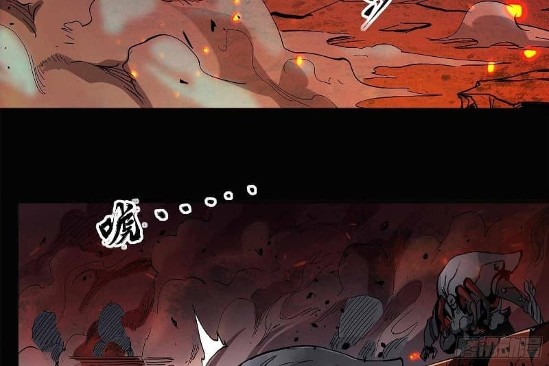 Legend of Star General Chapter 24 Gambar 33