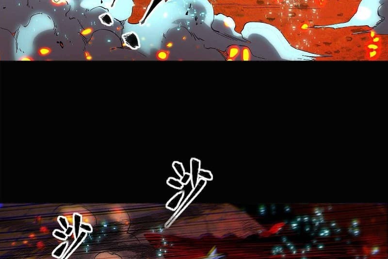 Legend of Star General Chapter 24 Gambar 44