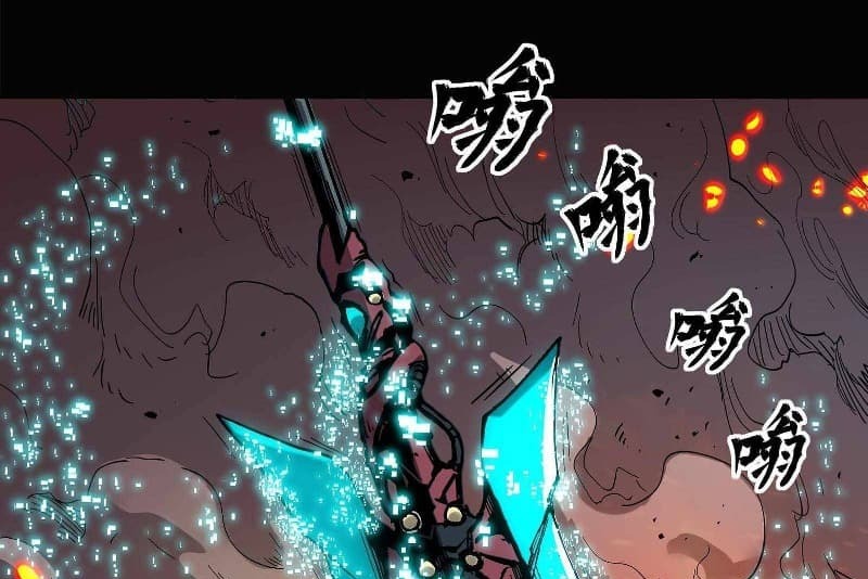 Legend of Star General Chapter 24 Gambar 40