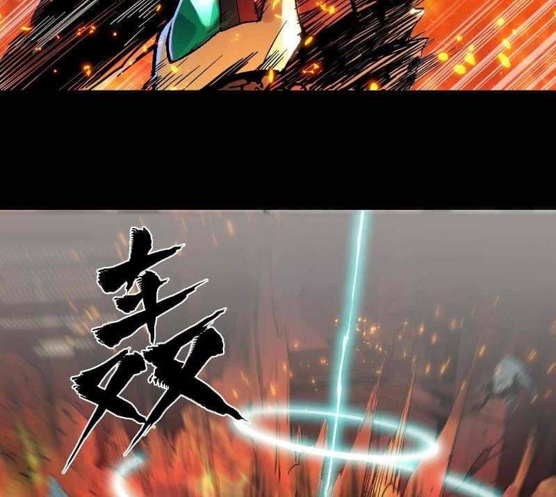 Legend of Star General Chapter 24 Gambar 60