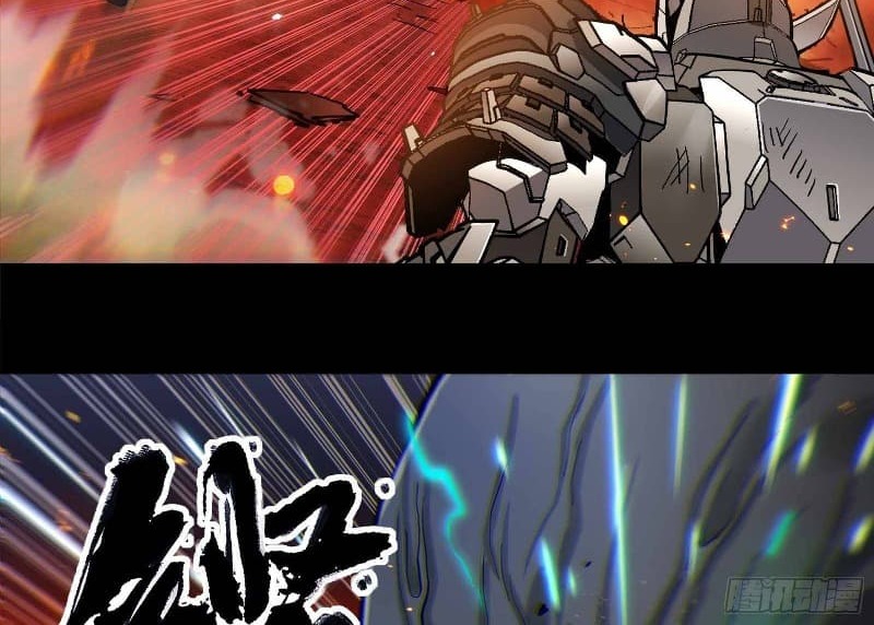 Legend of Star General Chapter 23 Gambar 47