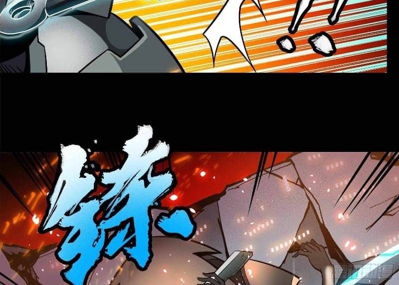 Legend of Star General Chapter 23 Gambar 51