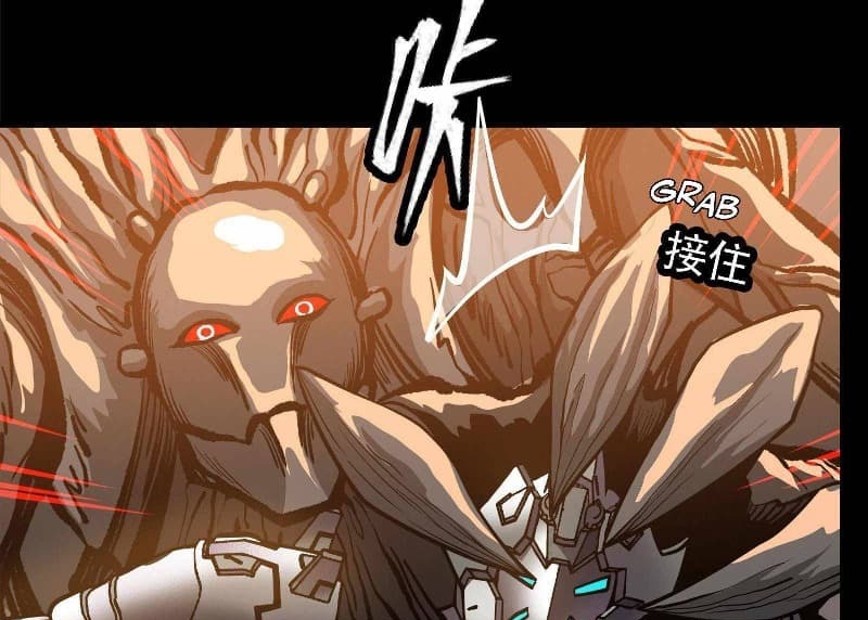 Legend of Star General Chapter 23 Gambar 62