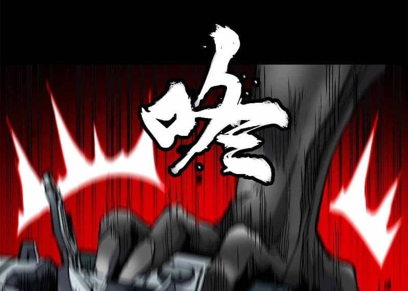 Legend of Star General Chapter 23 Gambar 84