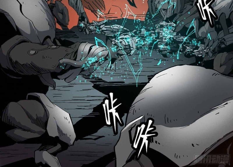 Legend of Star General Chapter 23 Gambar 87