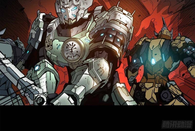 Legend of Star General Chapter 23 Gambar 91