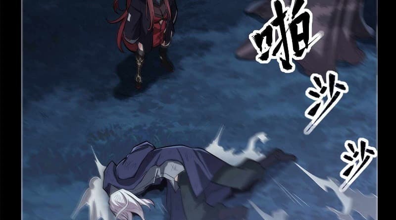 Legend of Star General Chapter 22 Gambar 16