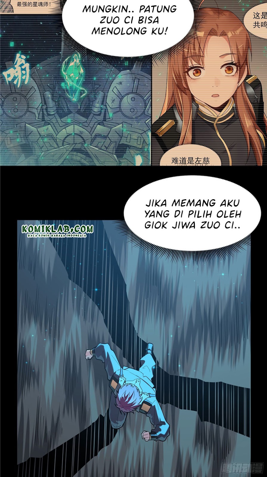 Legend of Star General Chapter 10 Gambar 23