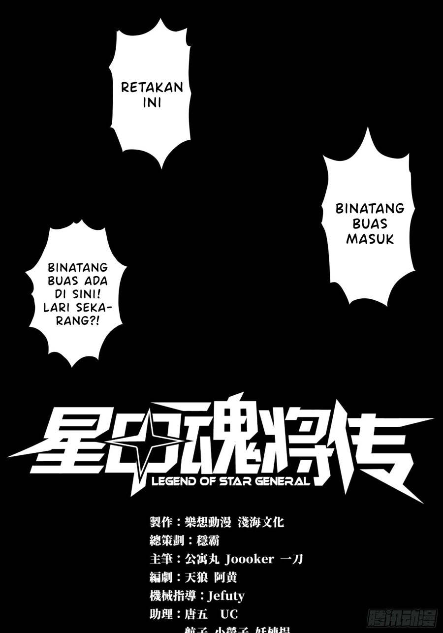 Manhua Legend of Star General Chapter 09 gambar nomor 2