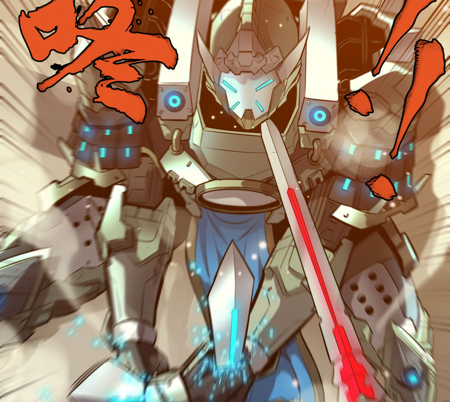 Legend of Star General Chapter 08 Gambar 42