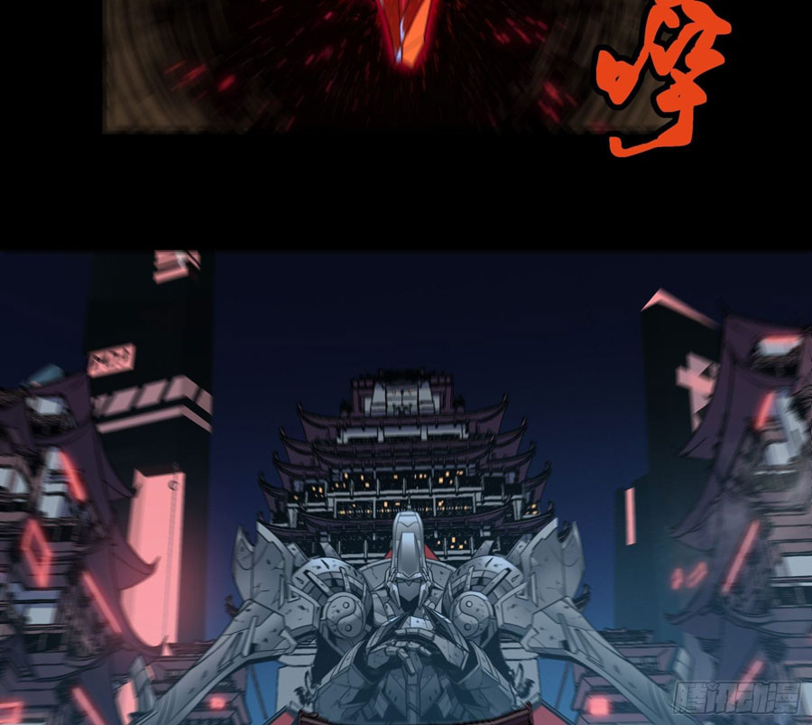 Legend of Star General Chapter 08 Gambar 57