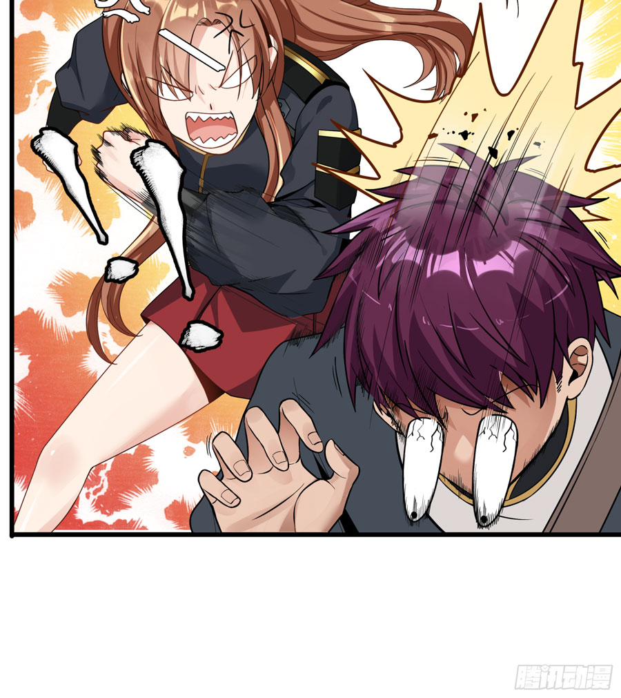 Legend of Star General Chapter 07 Gambar 32