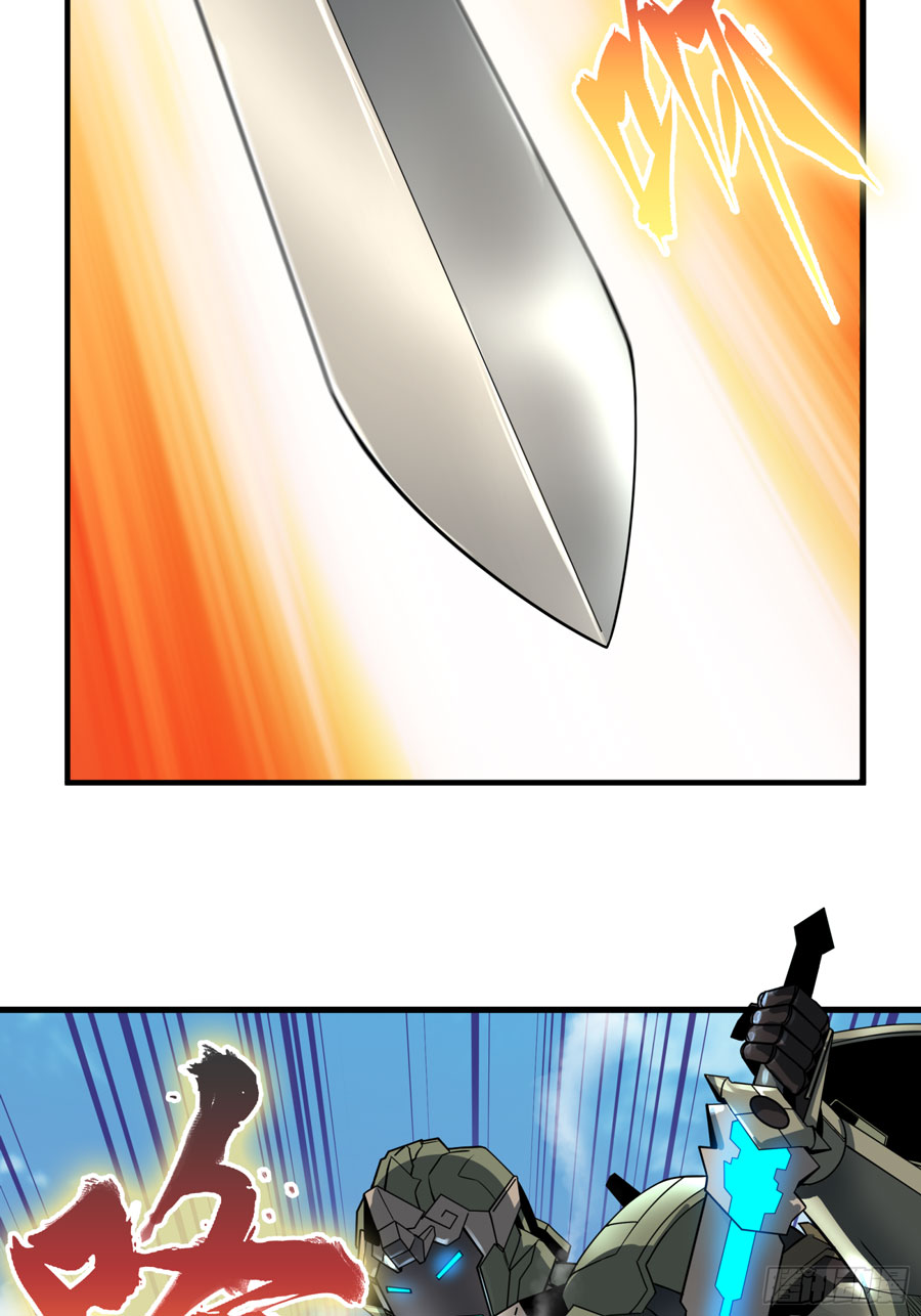 Legend of Star General Chapter 07 Gambar 40