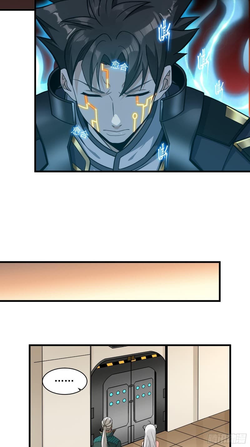 Legend of Star General Chapter 13 Gambar 34