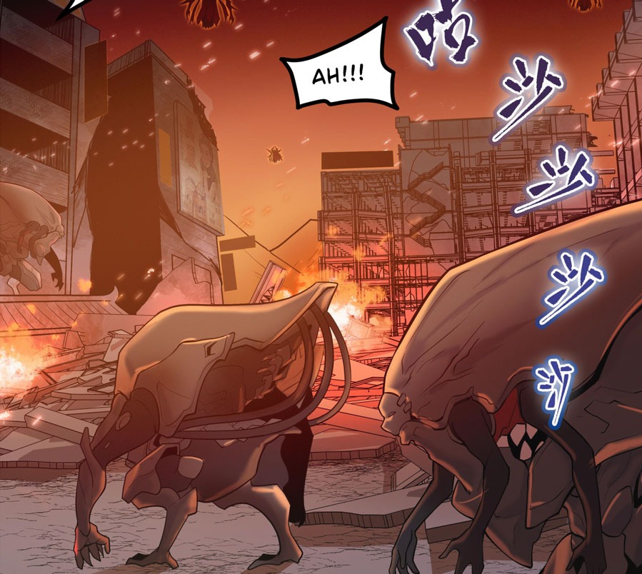 Legend of Star General Chapter 01 Gambar 17