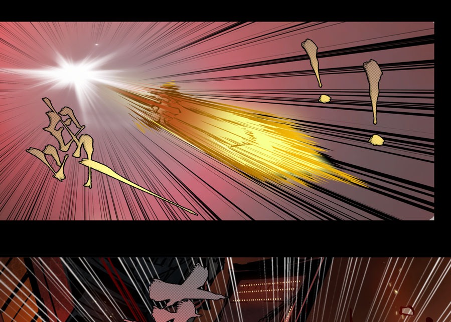 Legend of Star General Chapter 01 Gambar 29