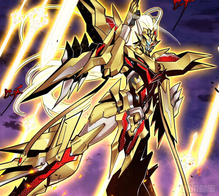 Legend of Star General Chapter 01 Gambar 46