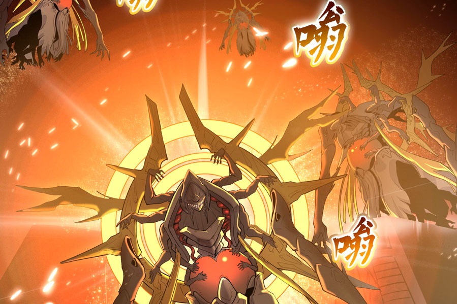 Legend of Star General Chapter 01 Gambar 53