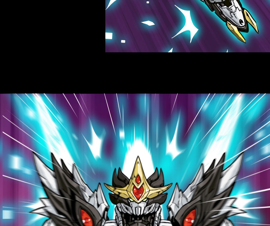 Legend of Star General Chapter 01 Gambar 89