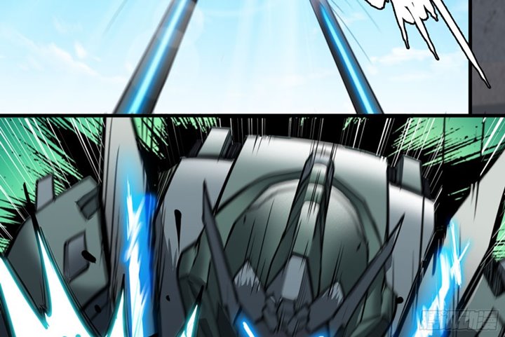 Legend of Star General Chapter 05 Gambar 18