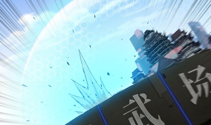 Legend of Star General Chapter 05 Gambar 35