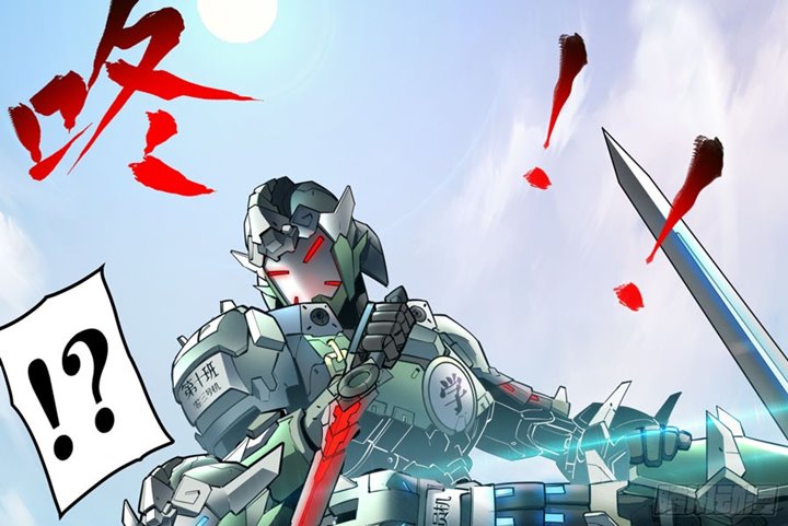 Legend of Star General Chapter 05 Gambar 40