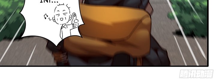 Legend of Star General Chapter 05 Gambar 60