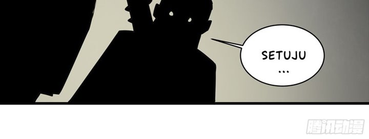 Legend of Star General Chapter 05 Gambar 72