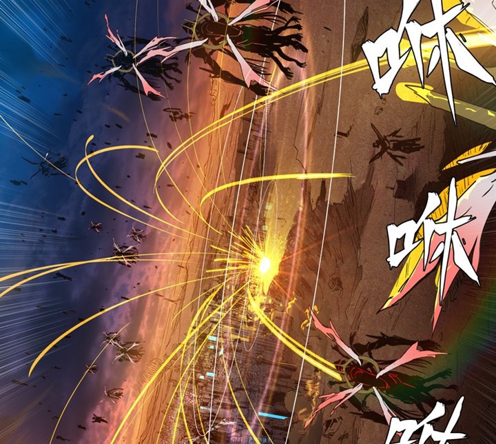 Legend of Star General Chapter 04 Gambar 27