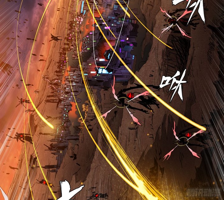 Legend of Star General Chapter 04 Gambar 28