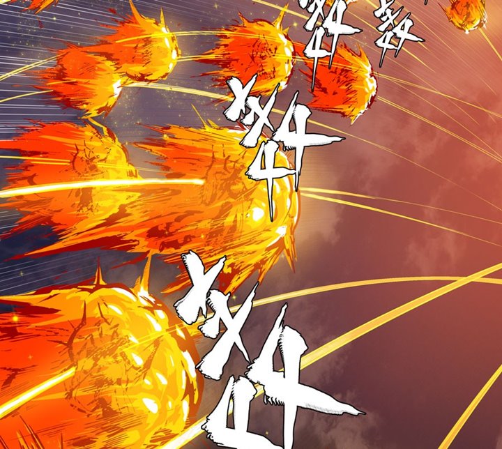 Legend of Star General Chapter 04 Gambar 31