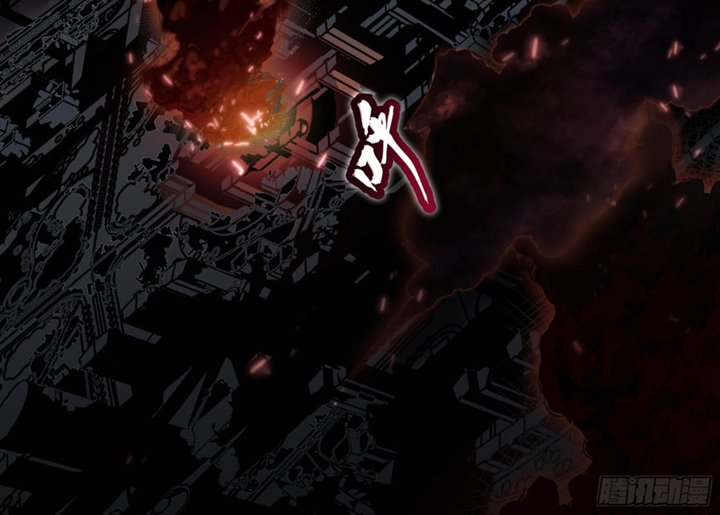 Legend of Star General Chapter 04 Gambar 44