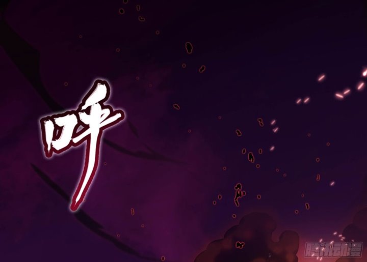 Legend of Star General Chapter 04 Gambar 40