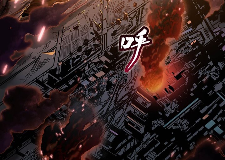 Legend of Star General Chapter 04 Gambar 43