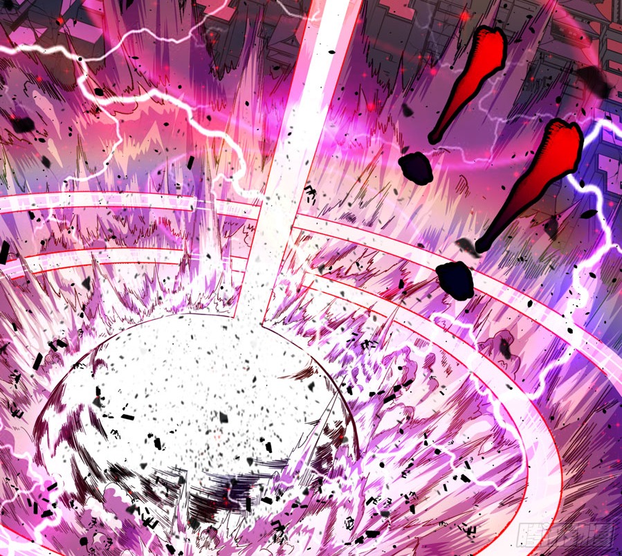 Legend of Star General Chapter 03 Gambar 26