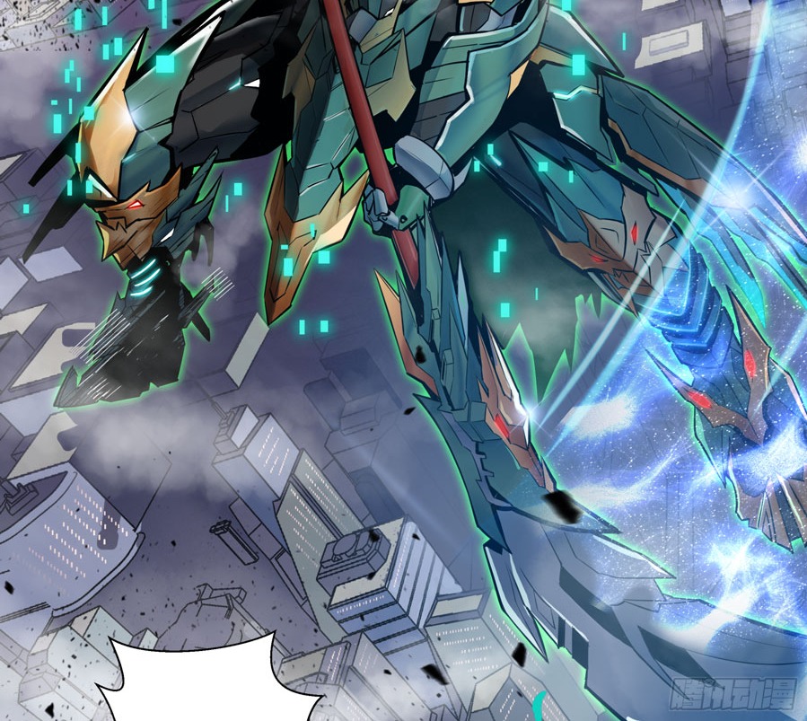 Legend of Star General Chapter 03 Gambar 36