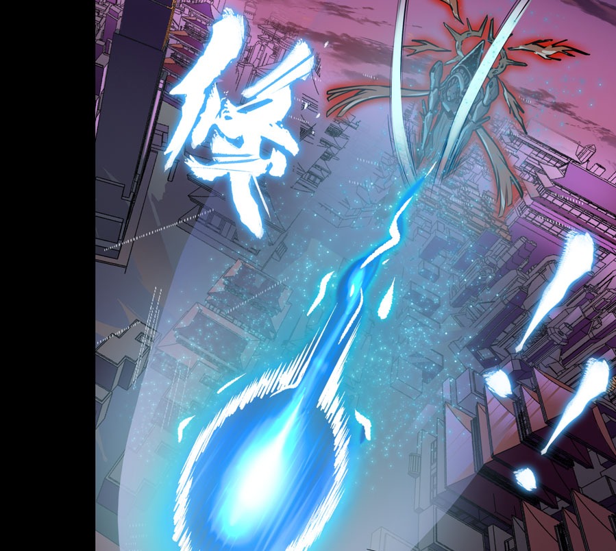 Legend of Star General Chapter 03 Gambar 55