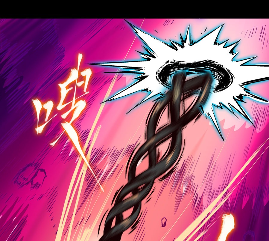 Legend of Star General Chapter 03 Gambar 61