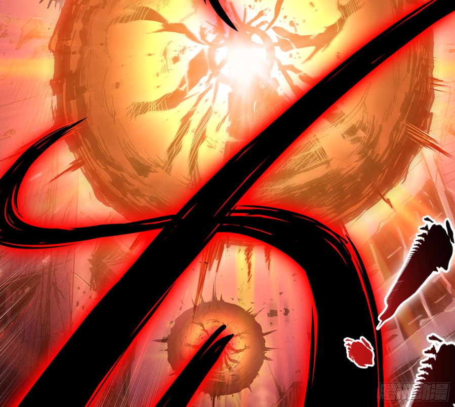 Legend of Star General Chapter 03 Gambar 74