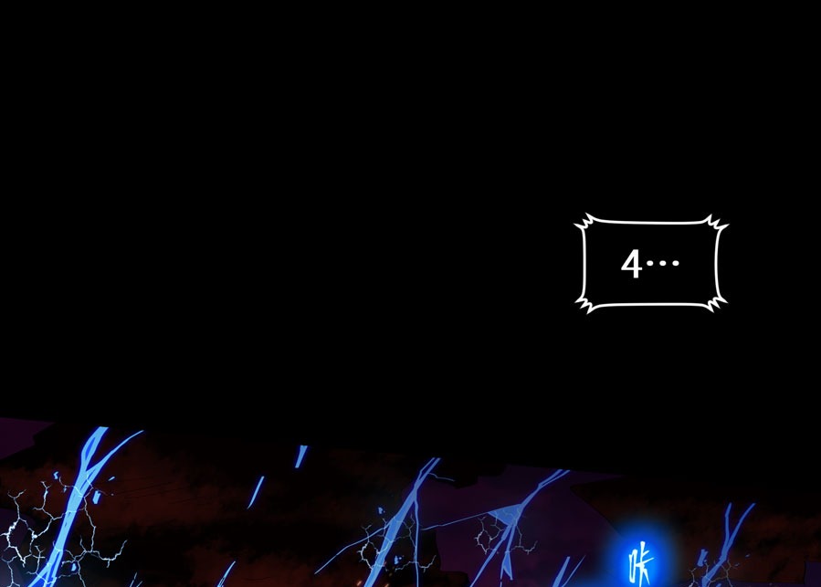 Legend of Star General Chapter 03 Gambar 79