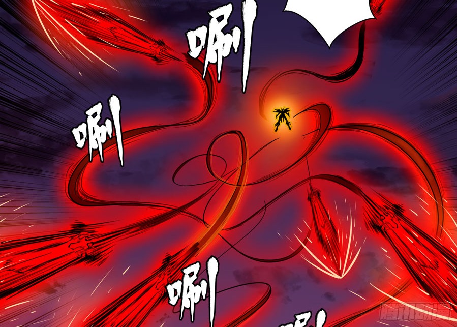 Legend of Star General Chapter 03 Gambar 70