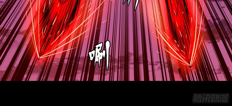 Legend of Star General Chapter 03 Gambar 72