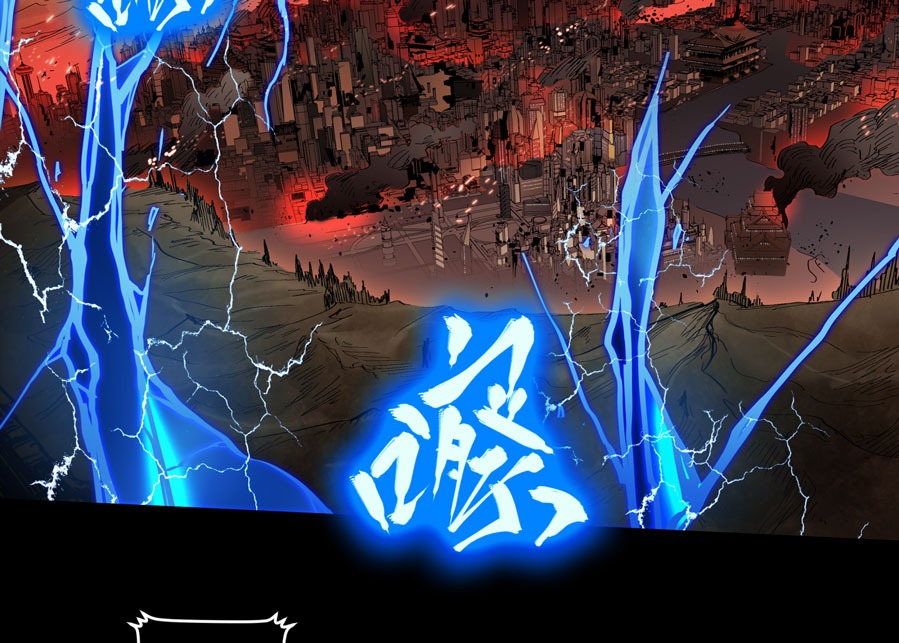 Legend of Star General Chapter 03 Gambar 81