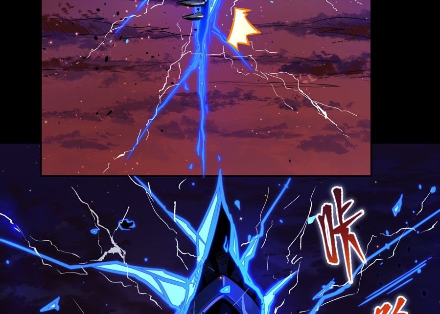 Legend of Star General Chapter 03 Gambar 83