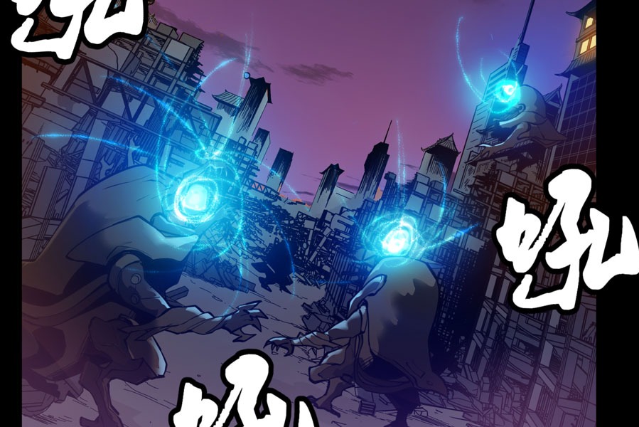 Legend of Star General Chapter 02 Gambar 43