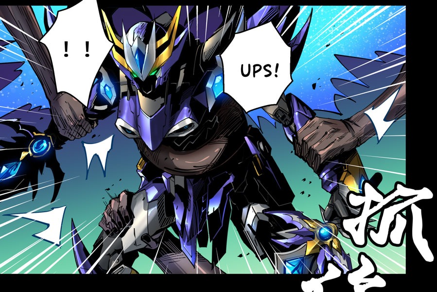 Legend of Star General Chapter 02 Gambar 57