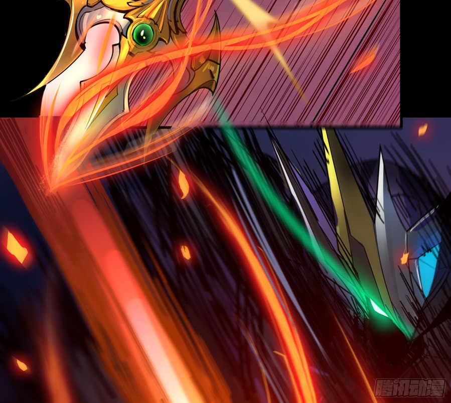 Legend of Star General Chapter 02 Gambar 50