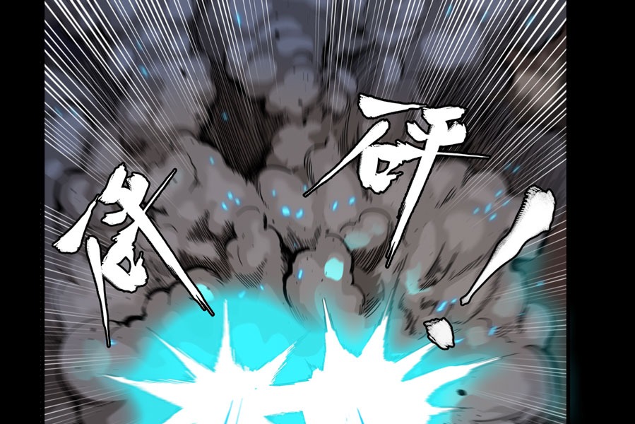 Legend of Star General Chapter 02 Gambar 65