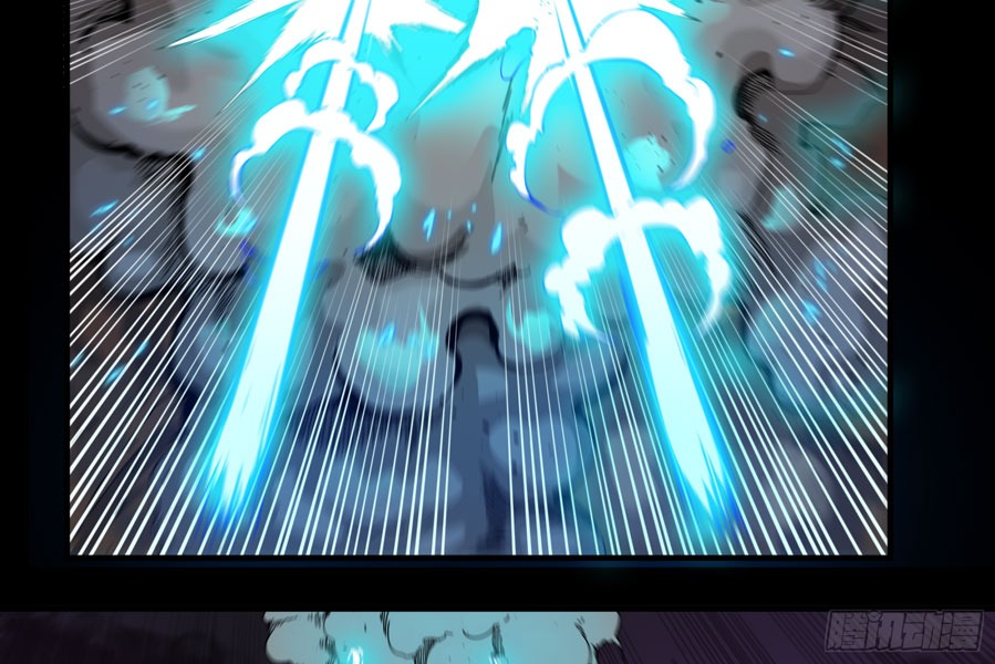 Legend of Star General Chapter 02 Gambar 66